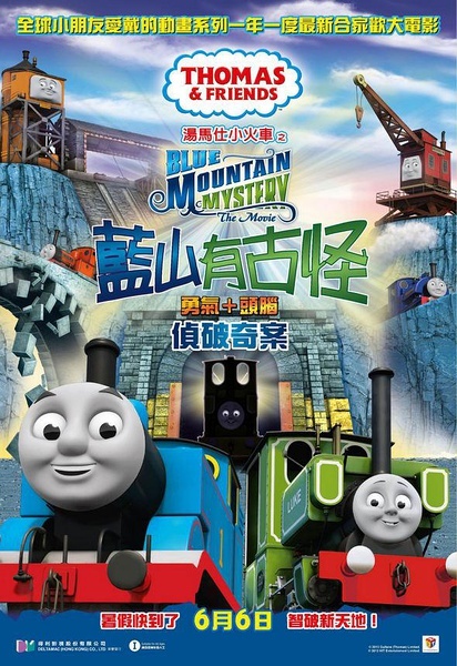 夏默学院文凭毕业证哪里有卖