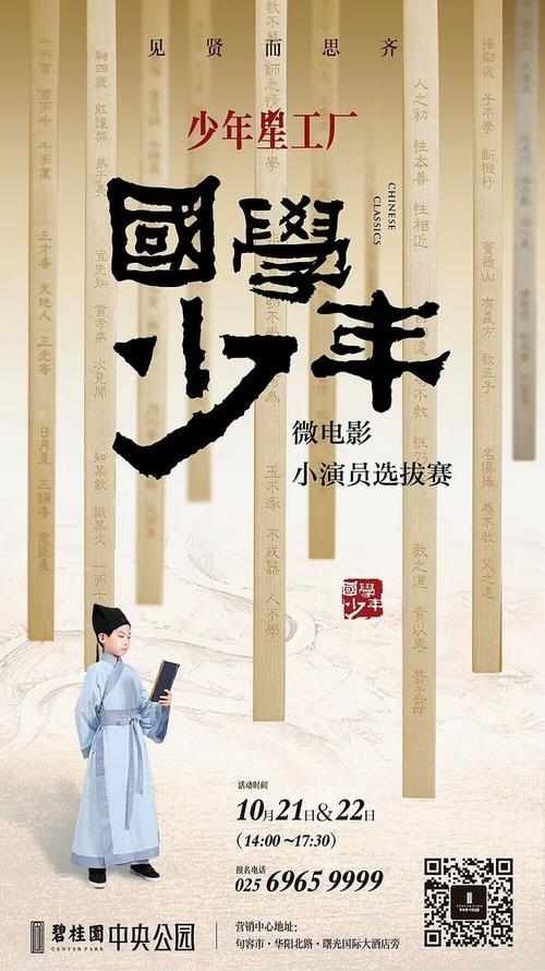 西方国际大学机械工程文凭证书